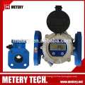 Dual path wireless battery powered ultrasonic water meter